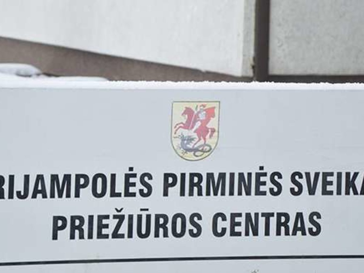 Viešas konkursas viešosios įstaigos Marijampolės pirminės sveikatos priežiūros centro...