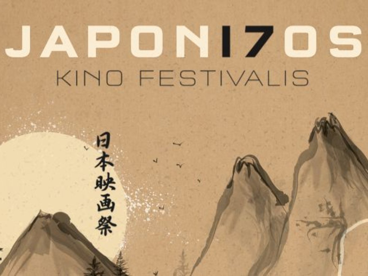 17-asis Japonijos kino festivalis. Kino teatre „Spindulys" - nemokami Japonijos kino seansai!