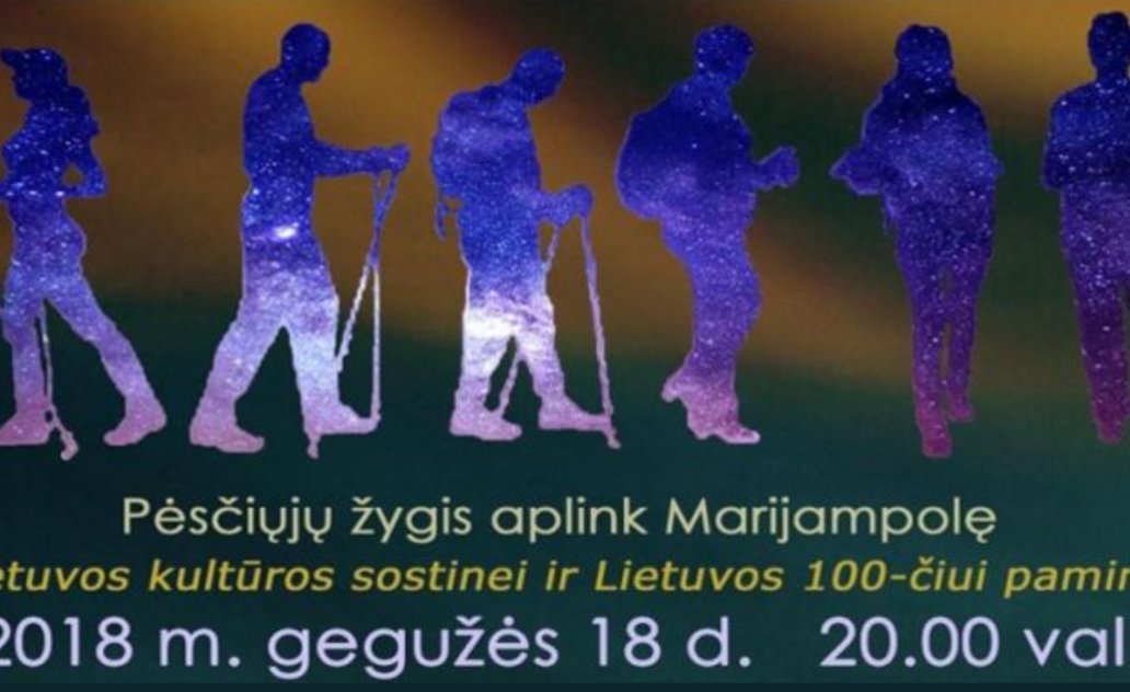 Pėsčiųjų žygis aplink Marijampolę, gegužės 18 d. 