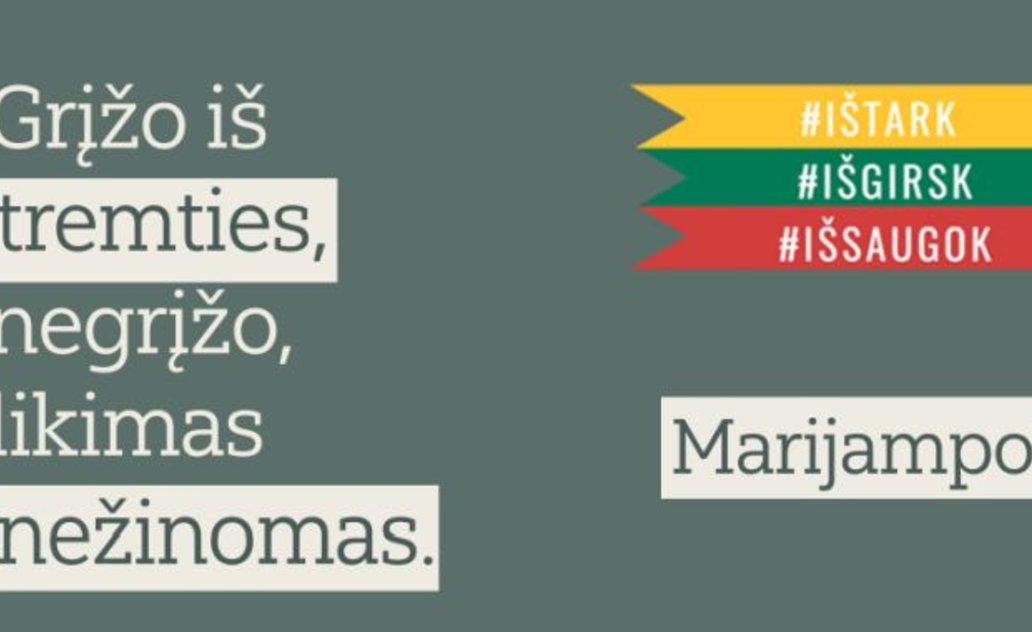 MISIJA SIBIRAS birželio 14-ąją kviečia būti kartu Marijampolėje!