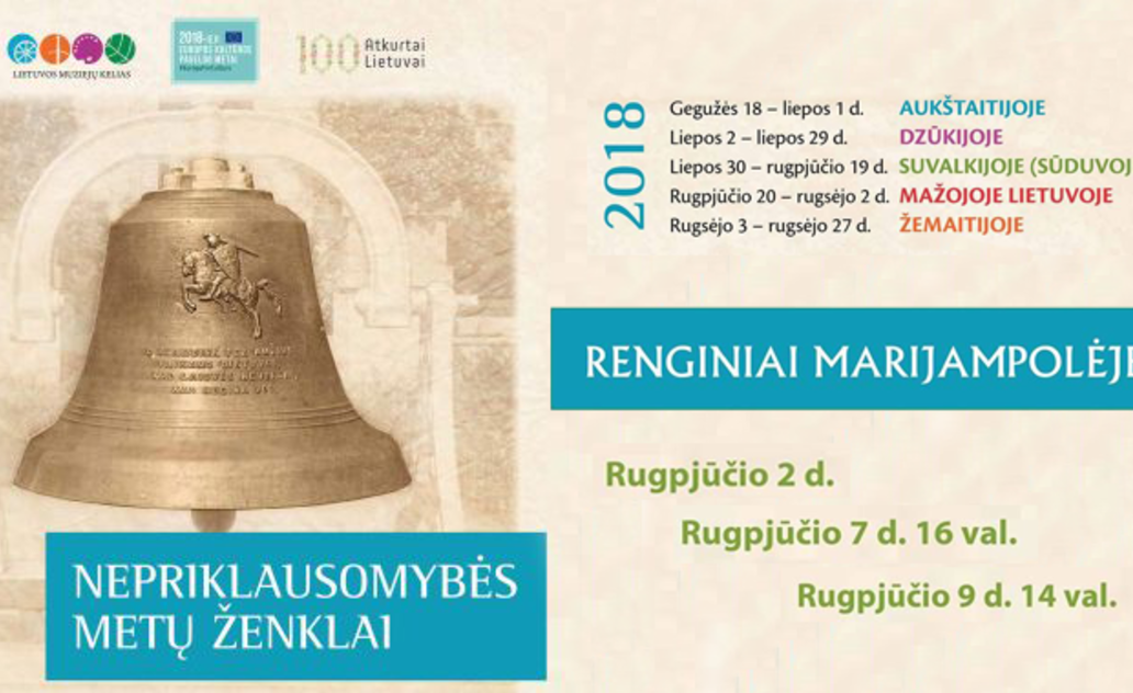Muziejų kelias vėl Marijampolėje!