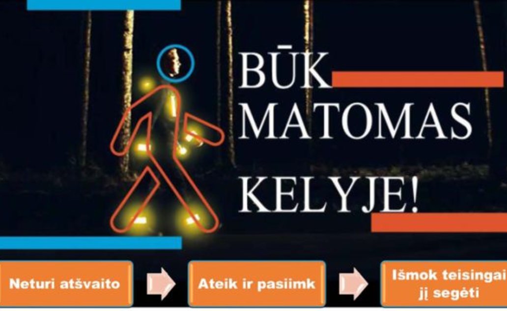 Spalio 24-oji – Atšvaitų diena