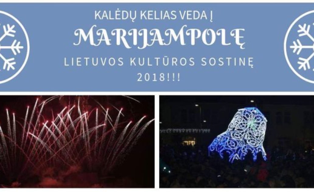 Marijampolėje - 3D pasaka, Kalėdų eglė ir nemokama ledo arena!