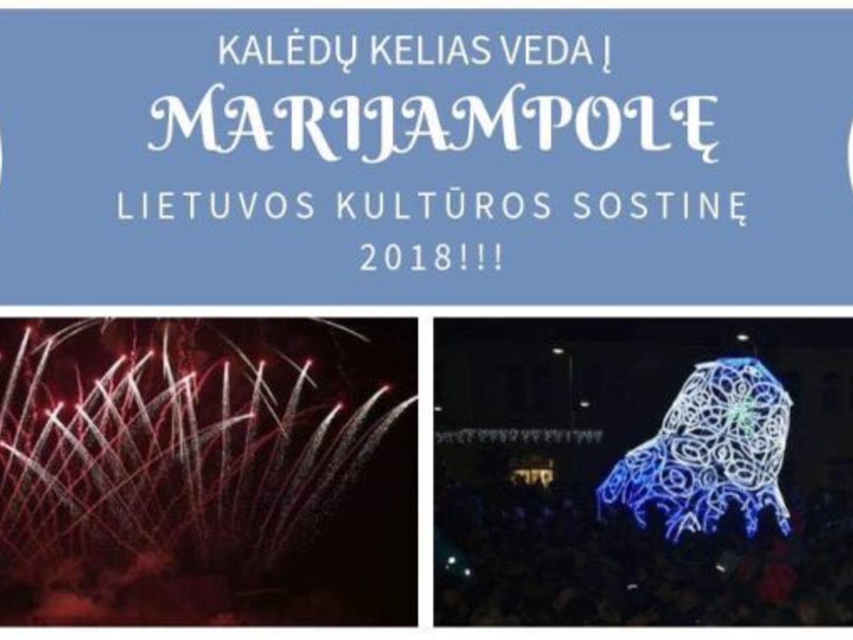 Marijampolėje - 3D pasaka, Kalėdų eglė ir nemokama ledo arena!