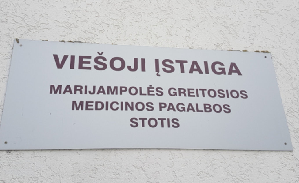 Viešajai įstaigai Marijampolės greitosios medicinos pagalbos stočiai - trys nauji automobiliai
