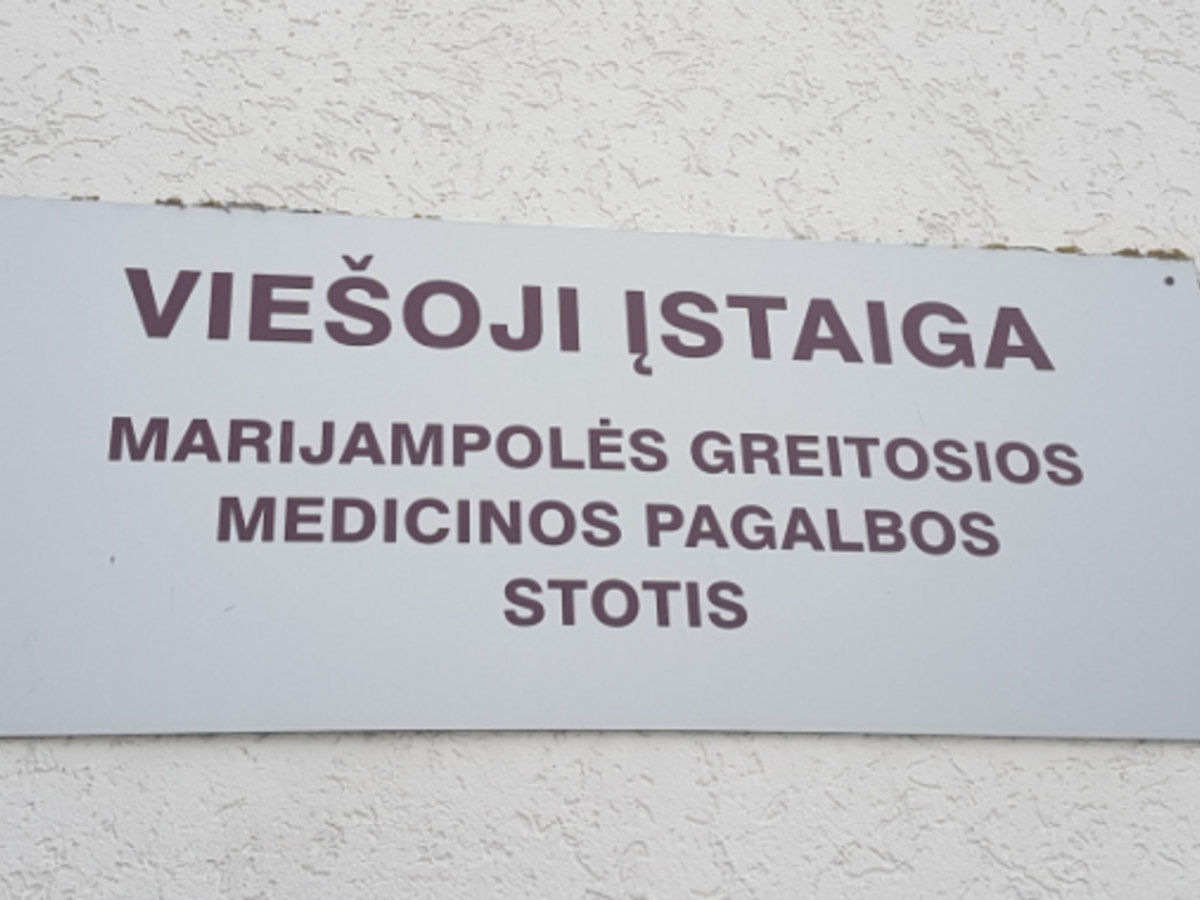 Viešajai įstaigai Marijampolės greitosios medicinos pagalbos stočiai - trys nauji automobiliai