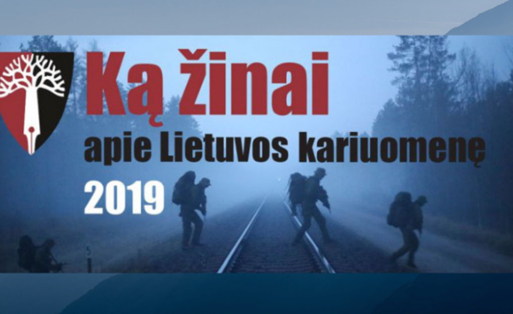 Skelbiamas tradicinis 24-asis mokinių konkursas „Ką žinai apie Lietuvos kariuomenę“