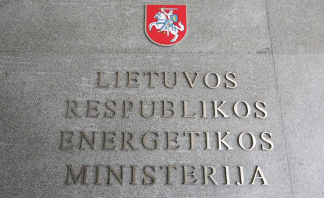 Informacija apie planuojamą teikti paramą individualių namų savininkams