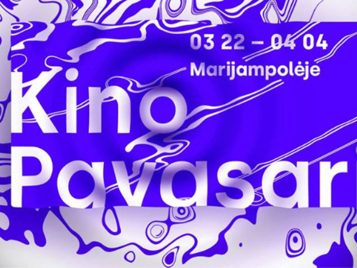 Kovo 22 - balandžio 4 dienomis Marijampolėje karaliaus festivalis KINO PAVASARIS