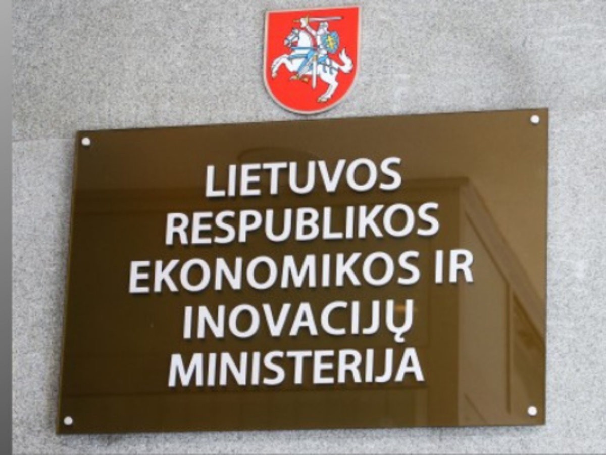 Kvietimas teikti paraiškas