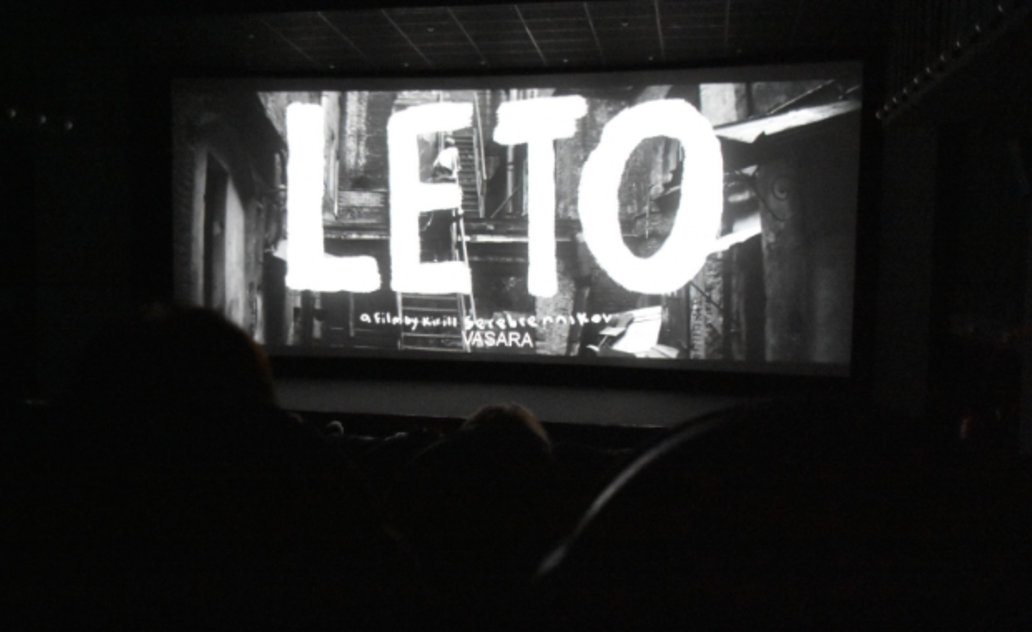 Pasaulinę kultūros dieną – išskirtinio kino seansas