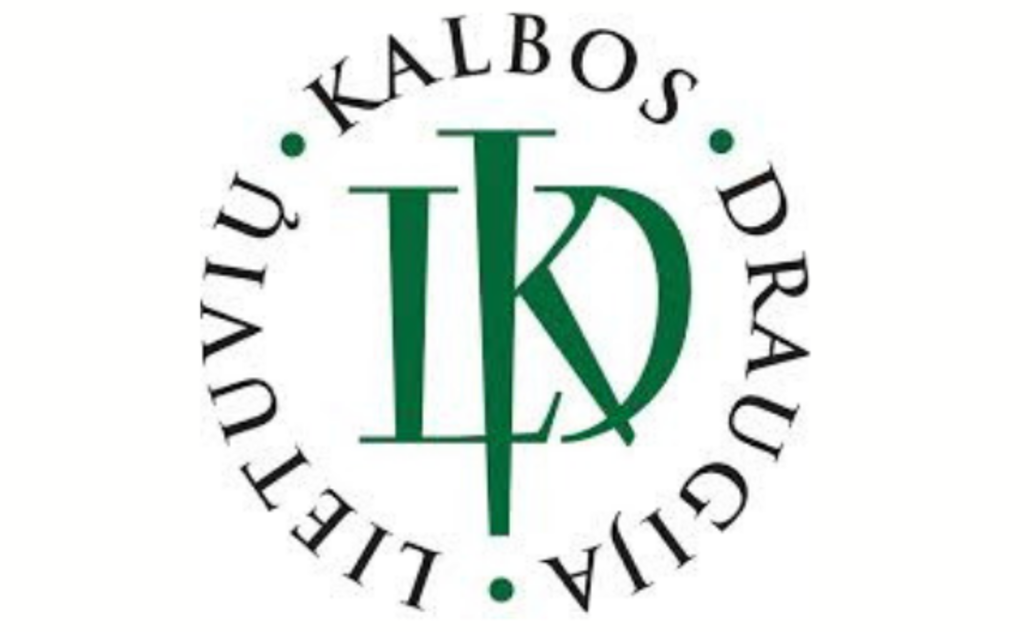Dalyvaukime virtualioje viktorinoje!