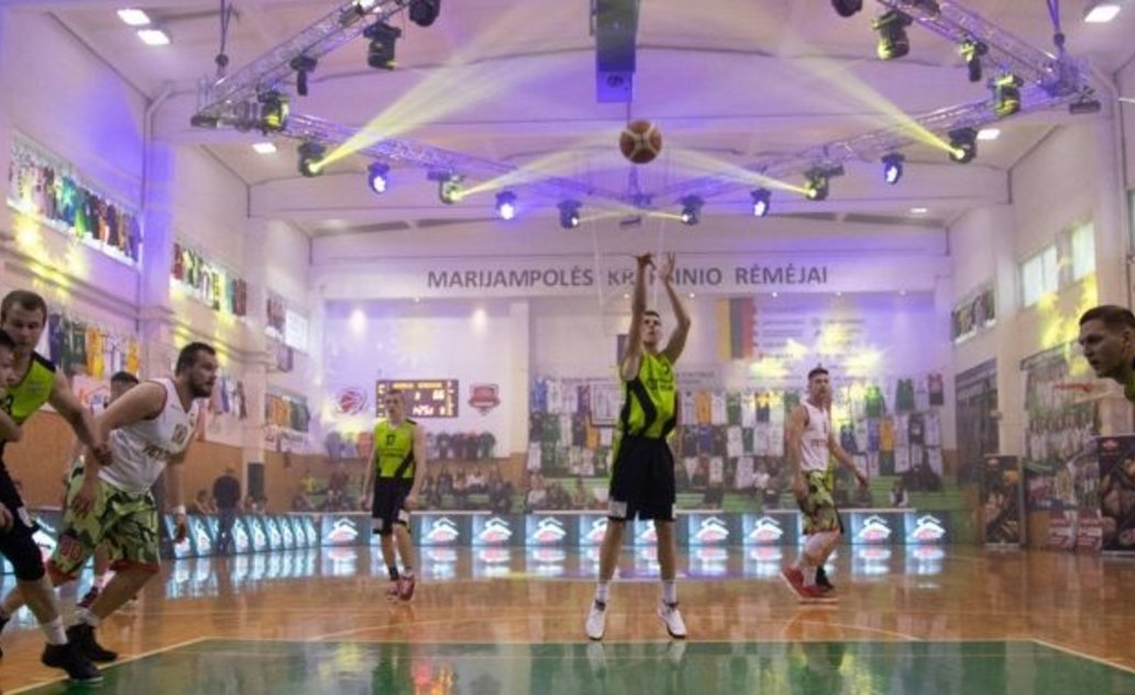 Krepšinio karštinė aplankė ir Marijampolę