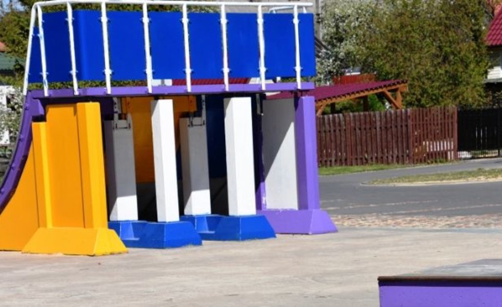Atnaujintas riedučių ir riedlenčių aikštynas! 
