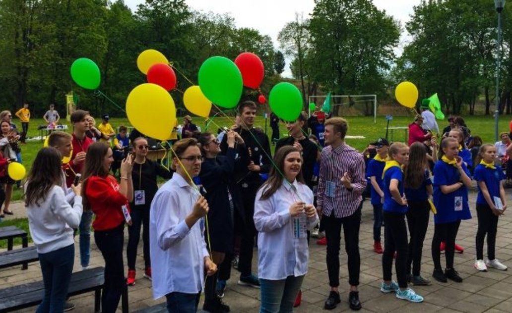 2019 m. Marijampolės apskrities gimnazijų šventė – Liudvinave