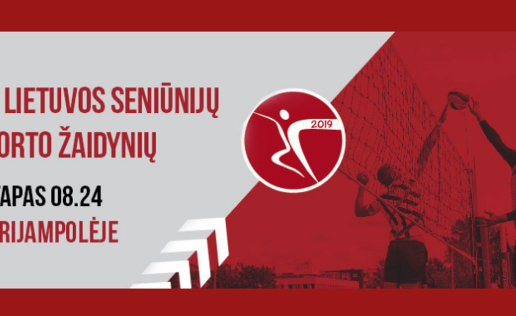 Jau šiandien kviečiame registruotis  į Lietuvos seniūnijų sporto žaidynių I etapą!