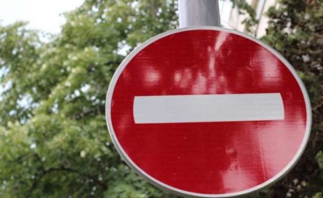                      Vairuotojų dėmesiui dėl eismo apribojimų Marijampolės mieste
