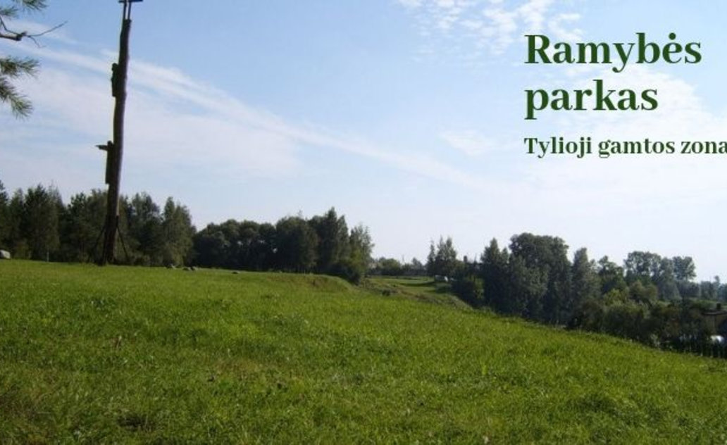 Kviečiame teikti siūlymus dėl tyliųjų zonų nustatymo Marijampolės savivaldybėje
