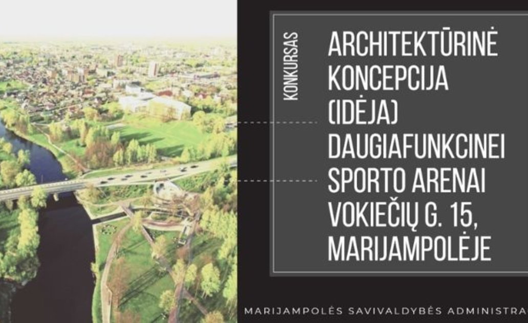 Žengtas svarbus žingsnis link daugiafunkcinės sporto arenos tapimo realybe