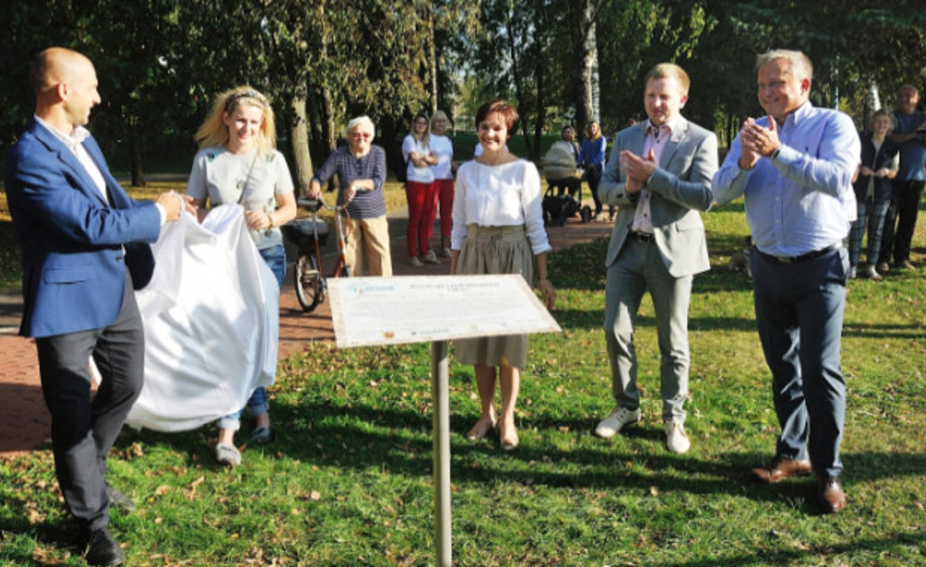 Marijampolėje atidarytas „Basakojų sveikatingumo takas“