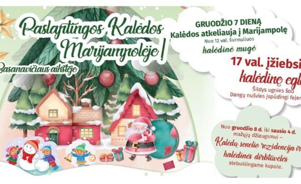 Šiemet Marijampolė pasipuoš sidabru!