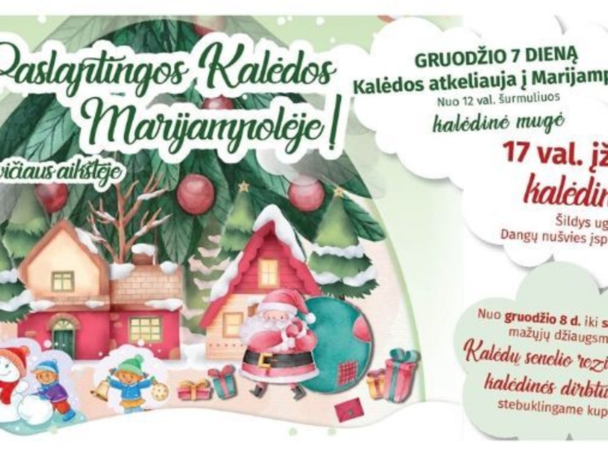 Šiemet Marijampolė pasipuoš sidabru!