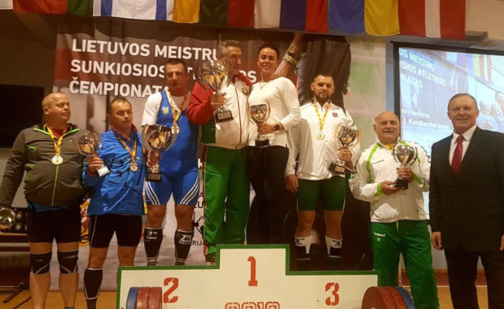 Tarptautinis sunkiosios atletikos turnyras 