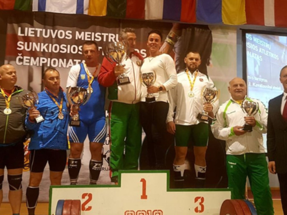 Tarptautinis sunkiosios atletikos turnyras 