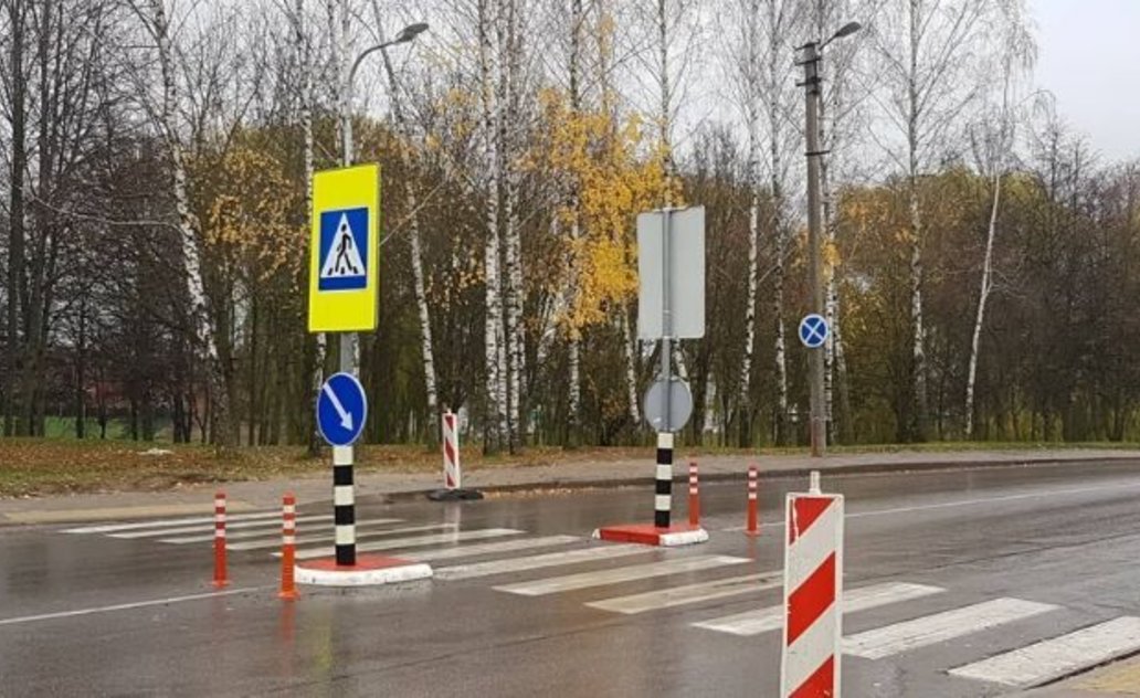 Rūpinamasi pėsčiųjų saugumu