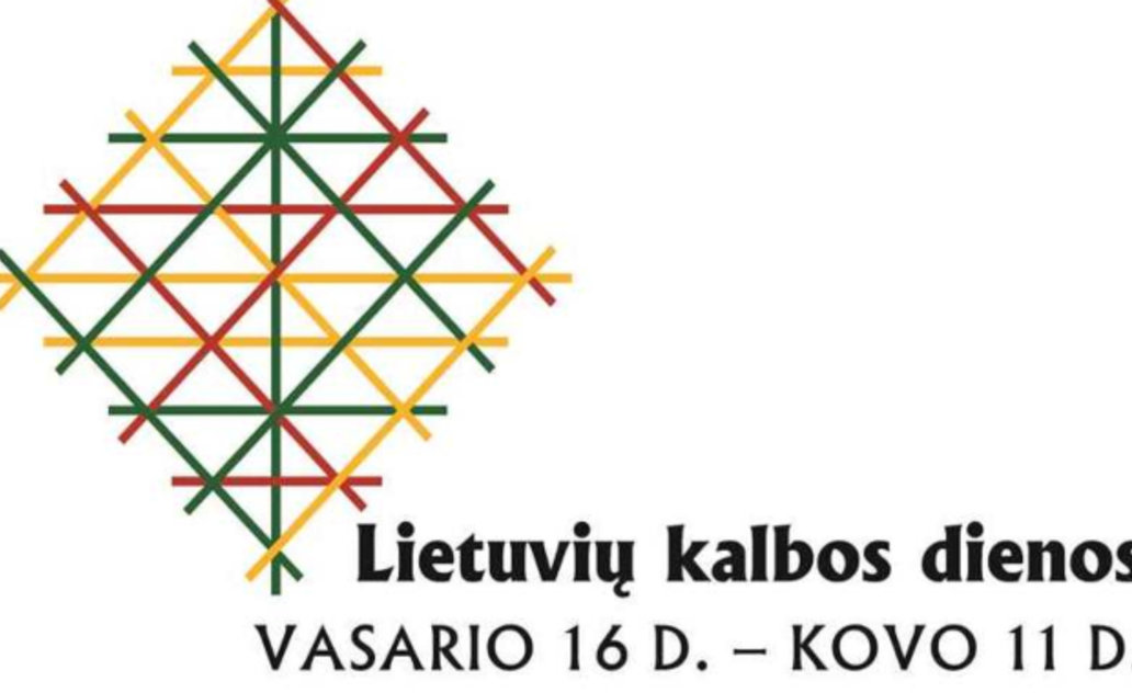 Kviečiame pasinaudoti projektų finansavimu organizuojant Lietuvių kalbos dienų renginius