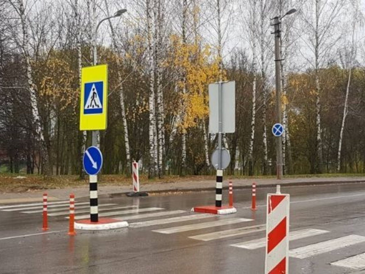 Rūpinamasi pėsčiųjų saugumu