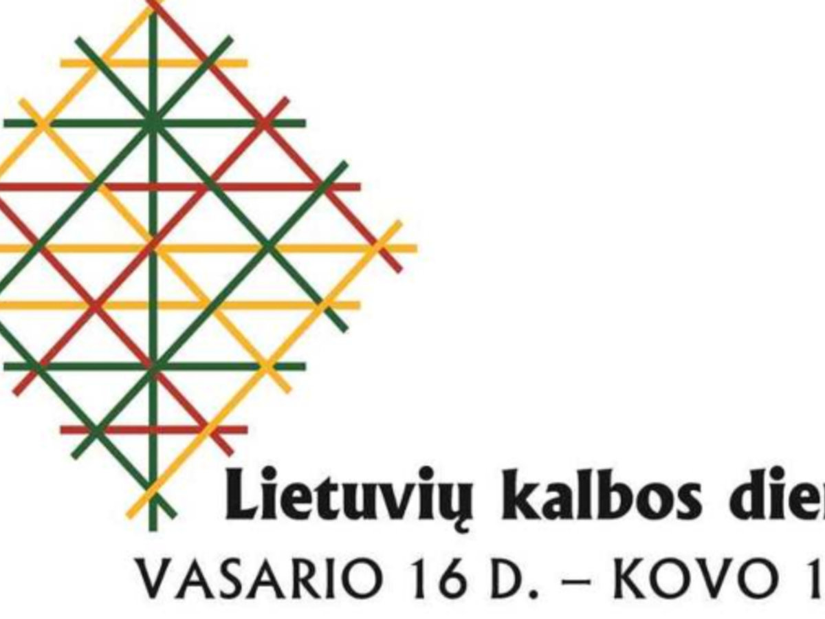 Kviečiame pasinaudoti projektų finansavimu organizuojant Lietuvių kalbos dienų renginius