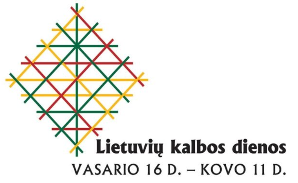 Lietuvių kalbos dienos Marijampolės savivaldybėje