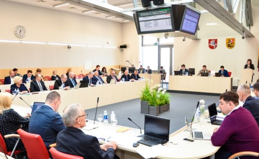 Patvirtintas 2020-ųjų metų Marijampolės savivaldybės biudžetas