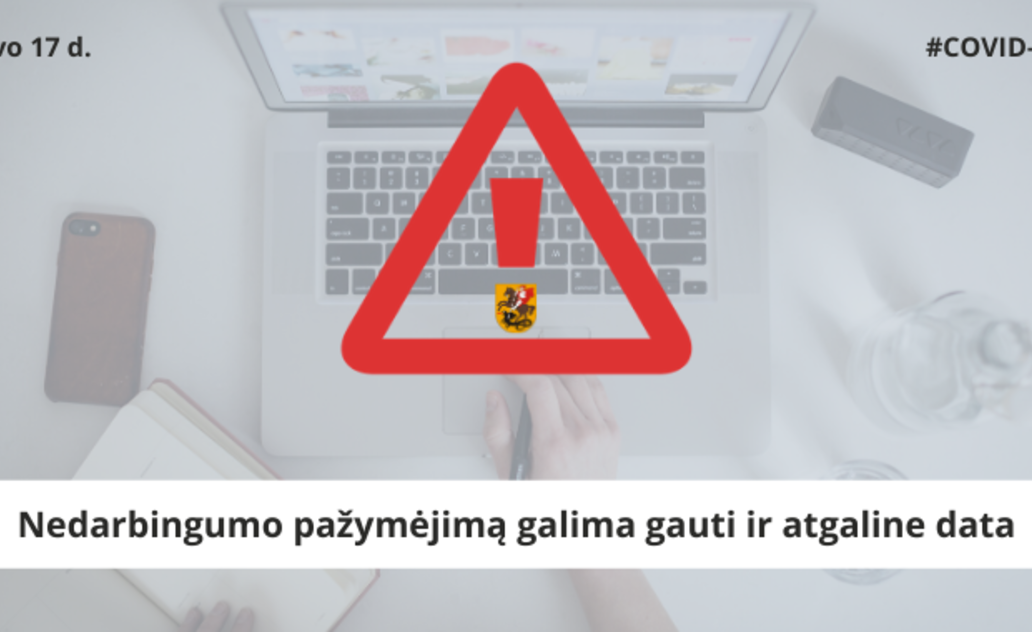 Nedarbingumo ir ligos išmoka dėl vaiko priežiūros: nedarbingumo pažymėjimą galima gauti ir...