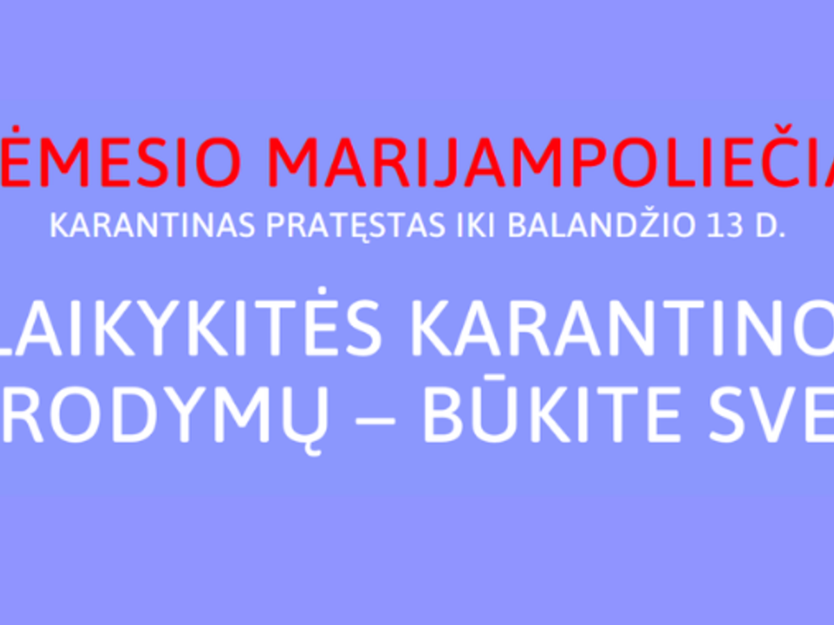 Ką būtina žinoti jeigu išeinate iš namų?