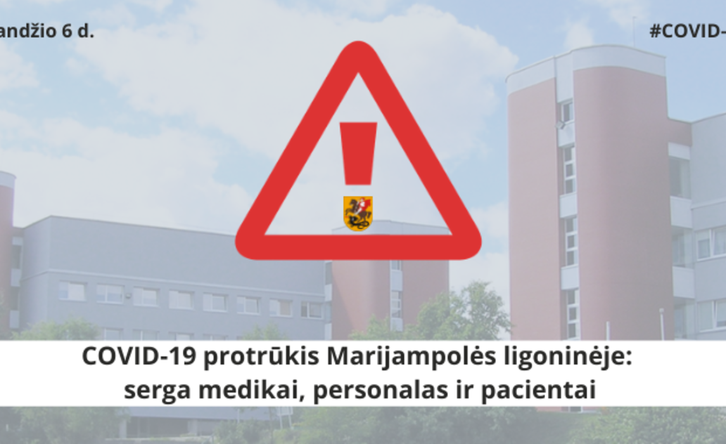 COVID-19 protrūkis Marijampolės ligoninėje: serga medikai, personalas ir pacientai