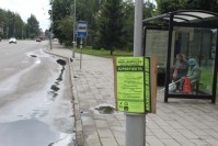 Netinkamos reklamos pavyzdys Marijampolės mieste