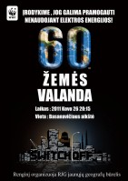 Žemės valandos plakatas