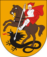 Pradžia